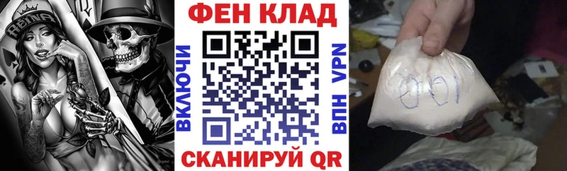 omg зеркало  Новый Оскол  АМФ VHQ 
