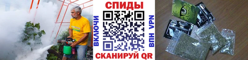 Бутират оксибутират Новый Оскол
