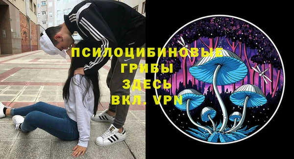 кокаин VHQ Корсаков