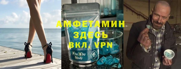 мдпв Краснотурьинск