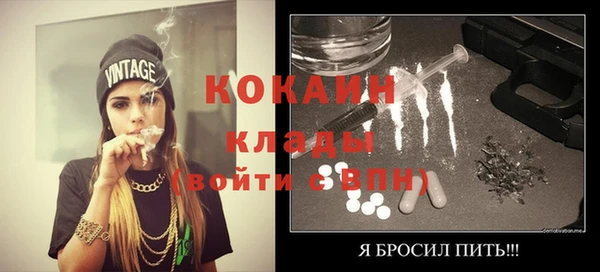 синтетический гашиш Коряжма