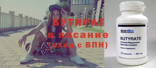 синтетический гашиш Коряжма
