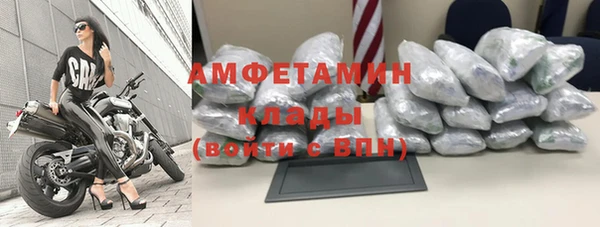 синтетический гашиш Коряжма