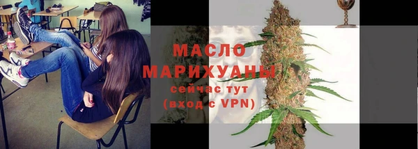 кокс Краснослободск