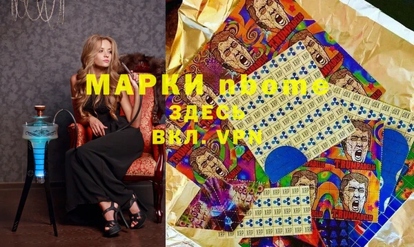 кокаин VHQ Корсаков