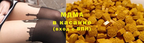 синтетический гашиш Коряжма