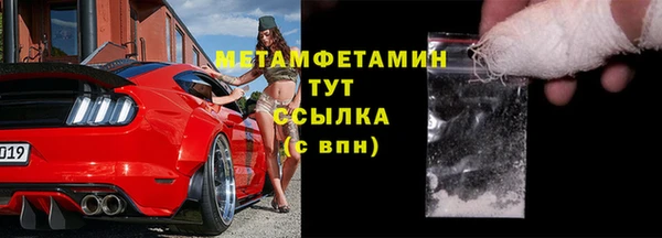 синтетический гашиш Коряжма