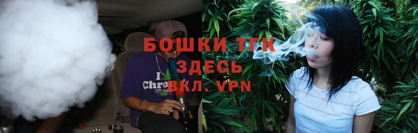 синтетический гашиш Коряжма