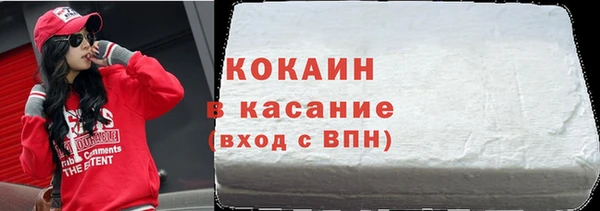 мдпв Краснотурьинск