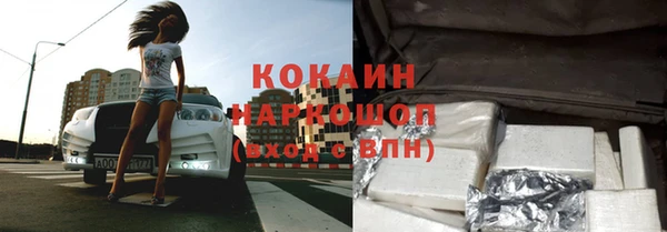 мдпв Краснотурьинск