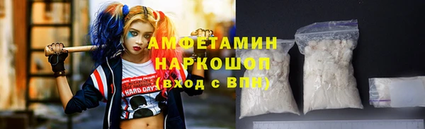 синтетический гашиш Коряжма