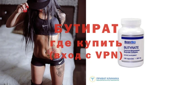 мдпв Краснотурьинск