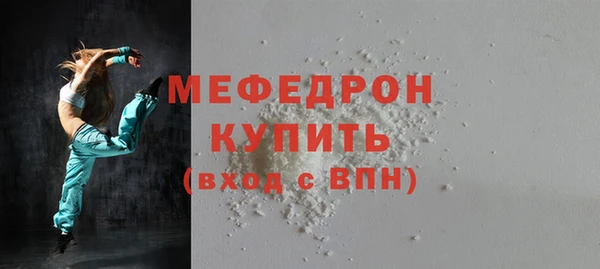 кокаин VHQ Корсаков
