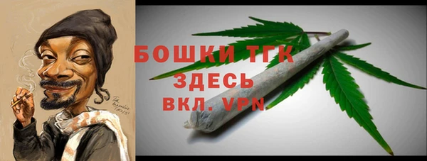 синтетический гашиш Коряжма