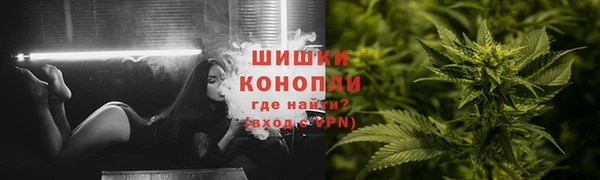 MESCALINE Красноперекопск