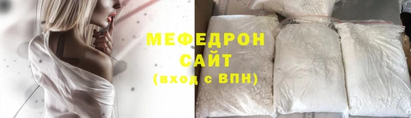 кокаин VHQ Корсаков