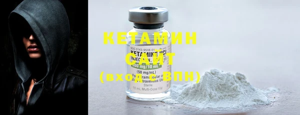 MESCALINE Красноперекопск