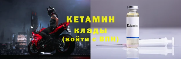 кокс Краснослободск