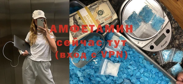кокаин VHQ Корсаков