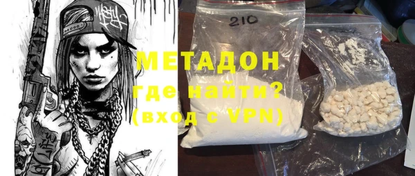 кокаин VHQ Корсаков