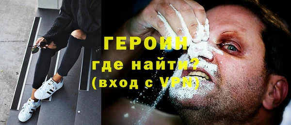 синтетический гашиш Коряжма