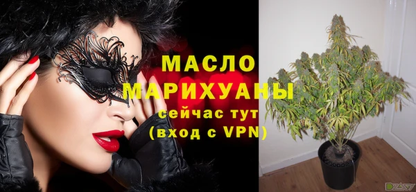 синтетический гашиш Коряжма