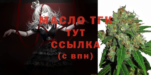 синтетический гашиш Коряжма