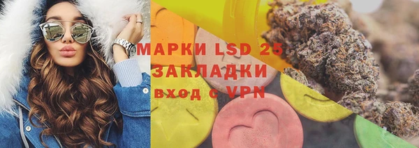 мдпв Краснотурьинск