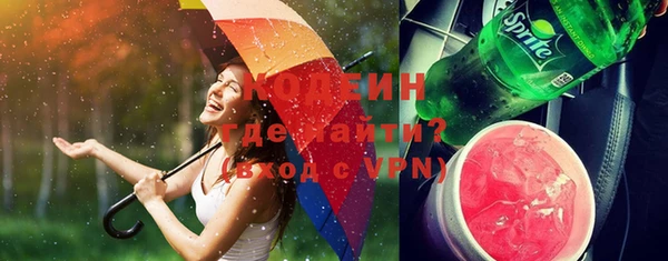 кокаин VHQ Корсаков