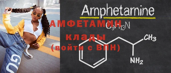 синтетический гашиш Коряжма