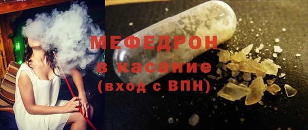мдпв Краснотурьинск