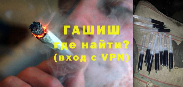 кокс Краснослободск