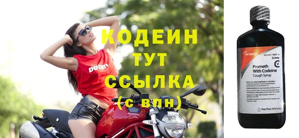 кокс Краснослободск