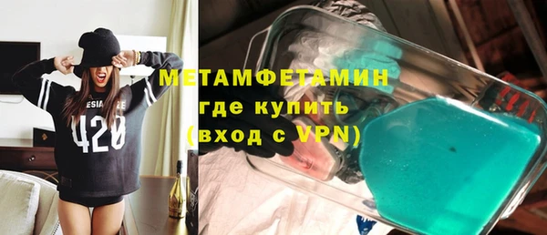 кокаин VHQ Корсаков