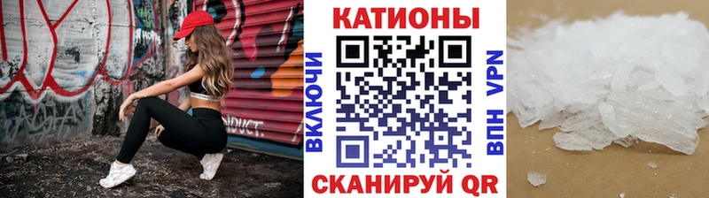ссылка на мегу ONION  сколько стоит  Новый Оскол  МЕФ mephedrone 